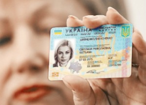 платиковый паспорт