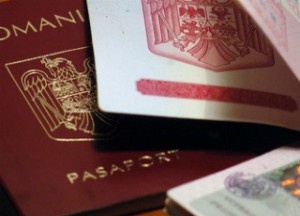 паспорт рум