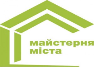 майстерня миста